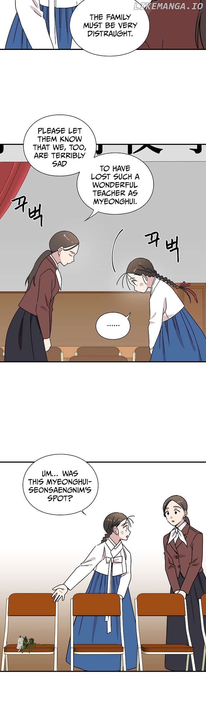 Gyeongseong Detective Agency Chapter 19 - page 12