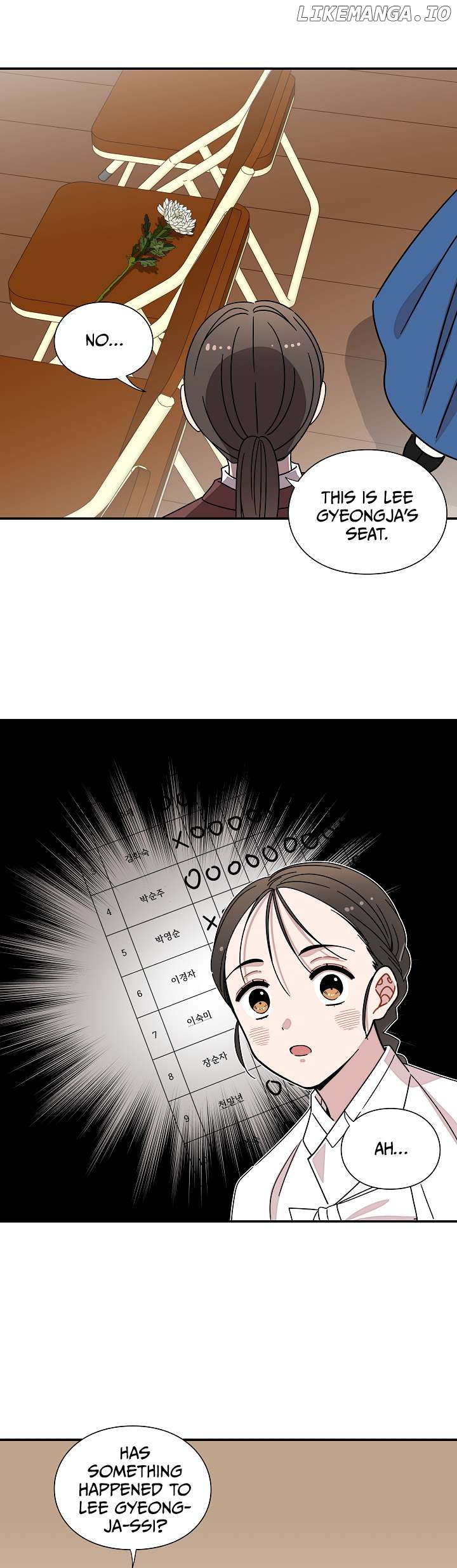 Gyeongseong Detective Agency Chapter 19 - page 13