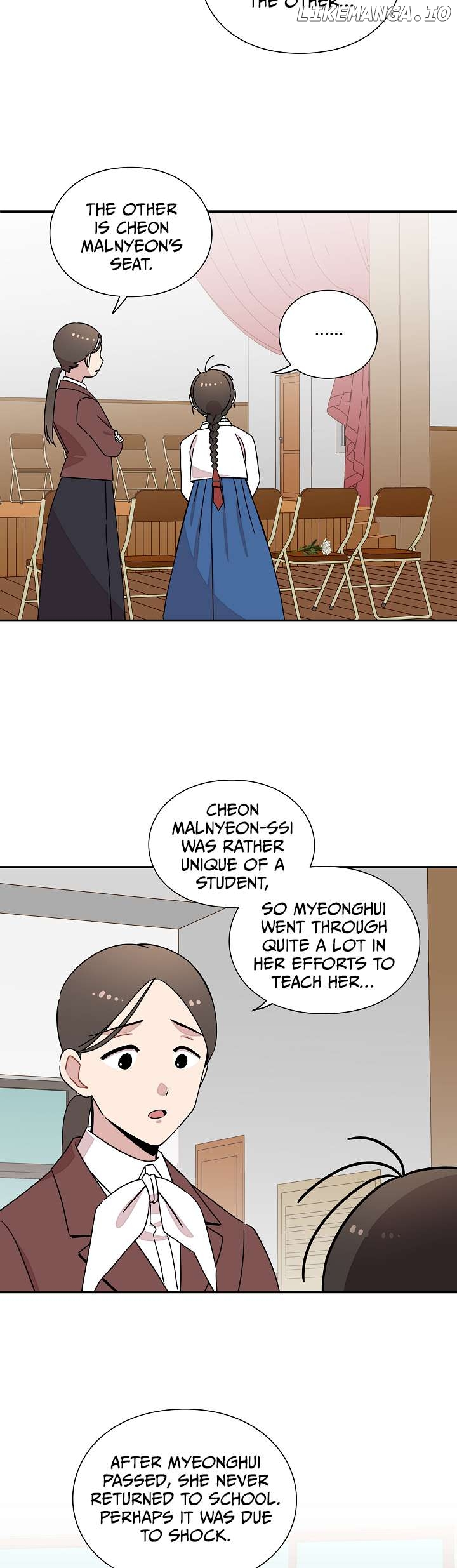 Gyeongseong Detective Agency Chapter 19 - page 16