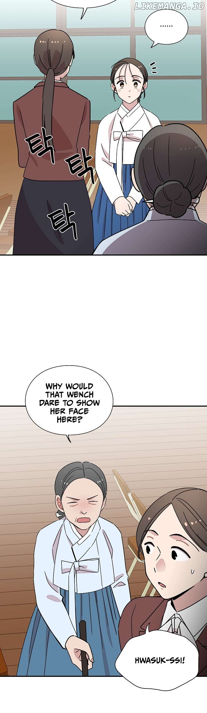 Gyeongseong Detective Agency Chapter 19 - page 17
