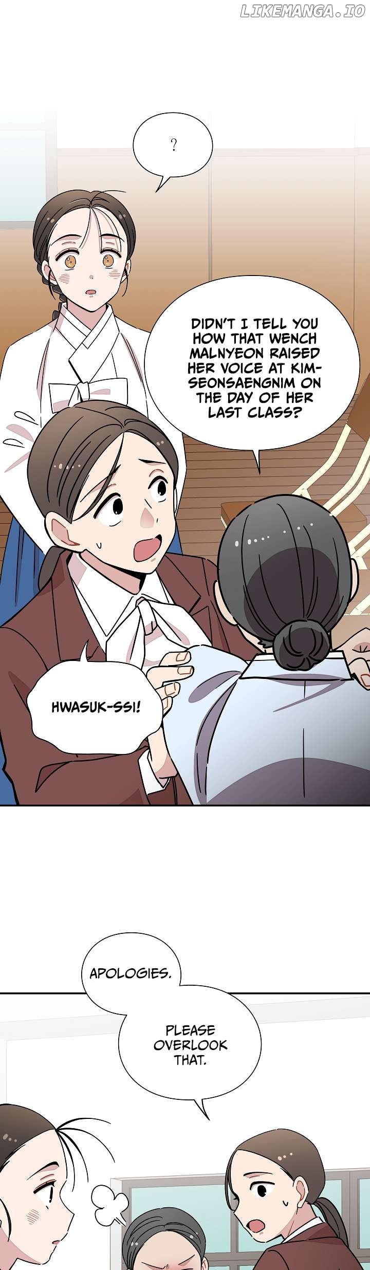 Gyeongseong Detective Agency Chapter 19 - page 18