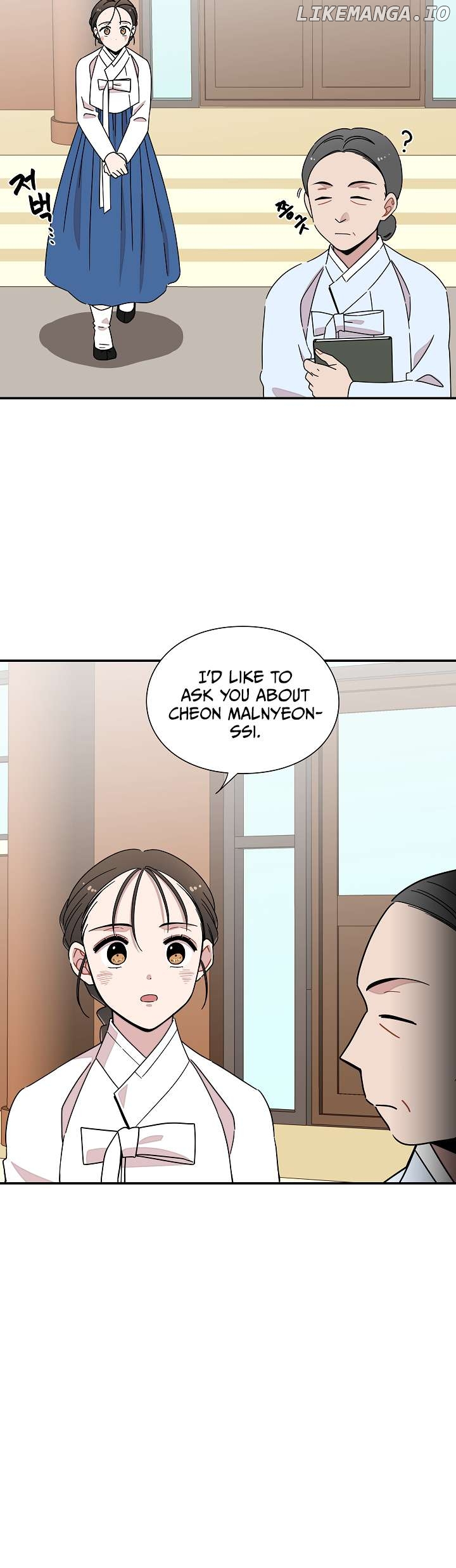 Gyeongseong Detective Agency Chapter 19 - page 21