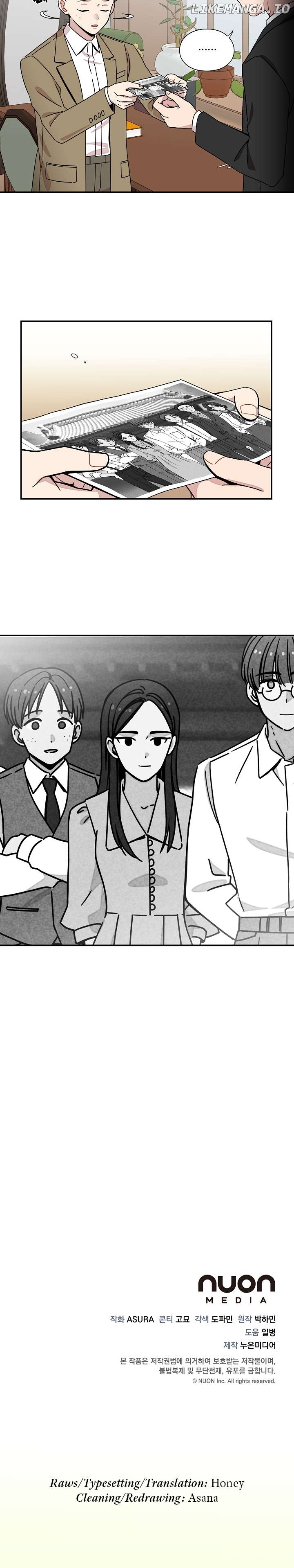 Gyeongseong Detective Agency Chapter 19 - page 29