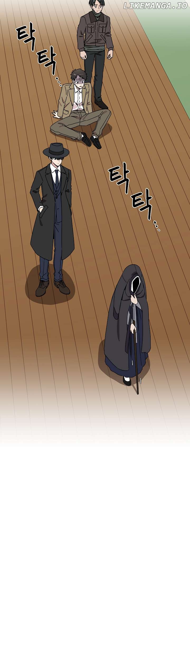Gyeongseong Detective Agency Chapter 19 - page 3