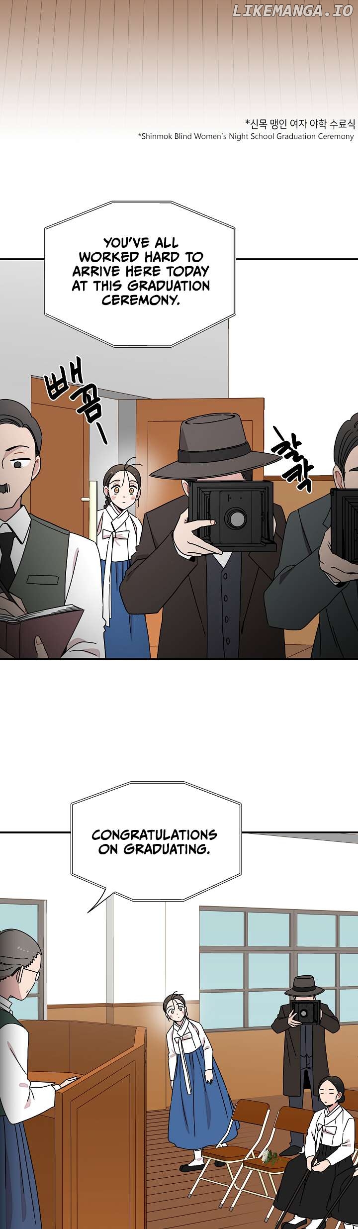 Gyeongseong Detective Agency Chapter 19 - page 8
