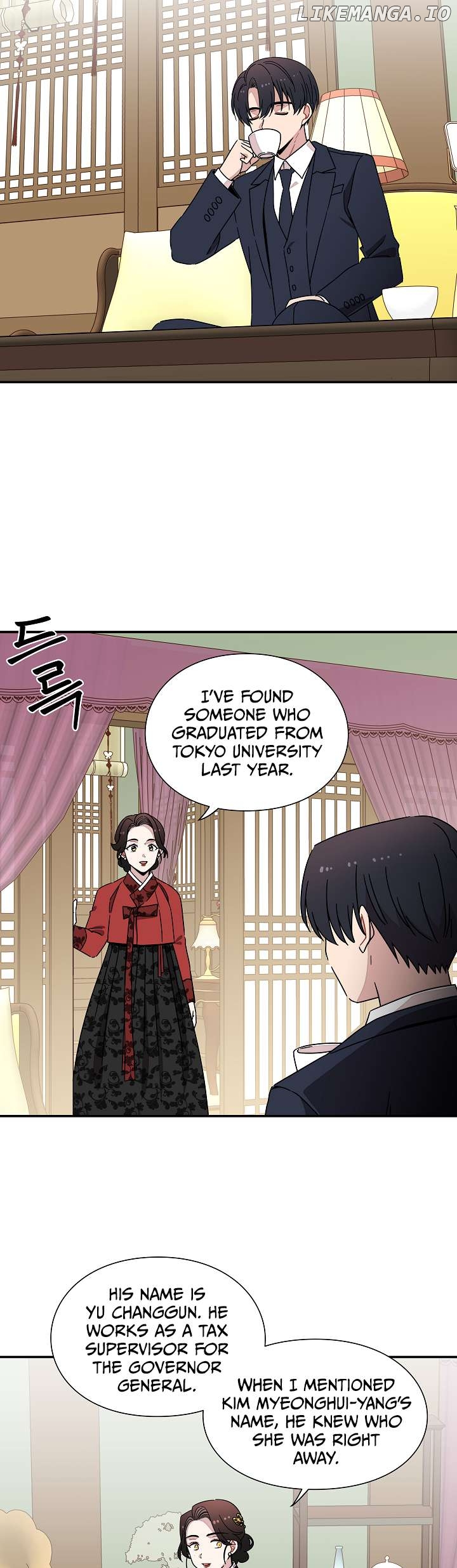 Gyeongseong Detective Agency Chapter 20 - page 13