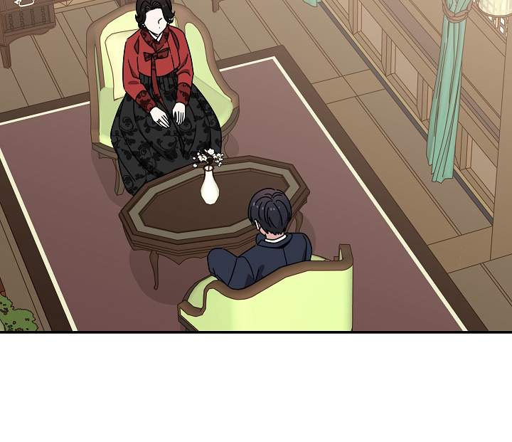 Gyeongseong Detective Agency Chapter 21 - page 10