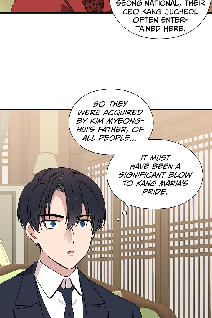 Gyeongseong Detective Agency Chapter 21 - page 15