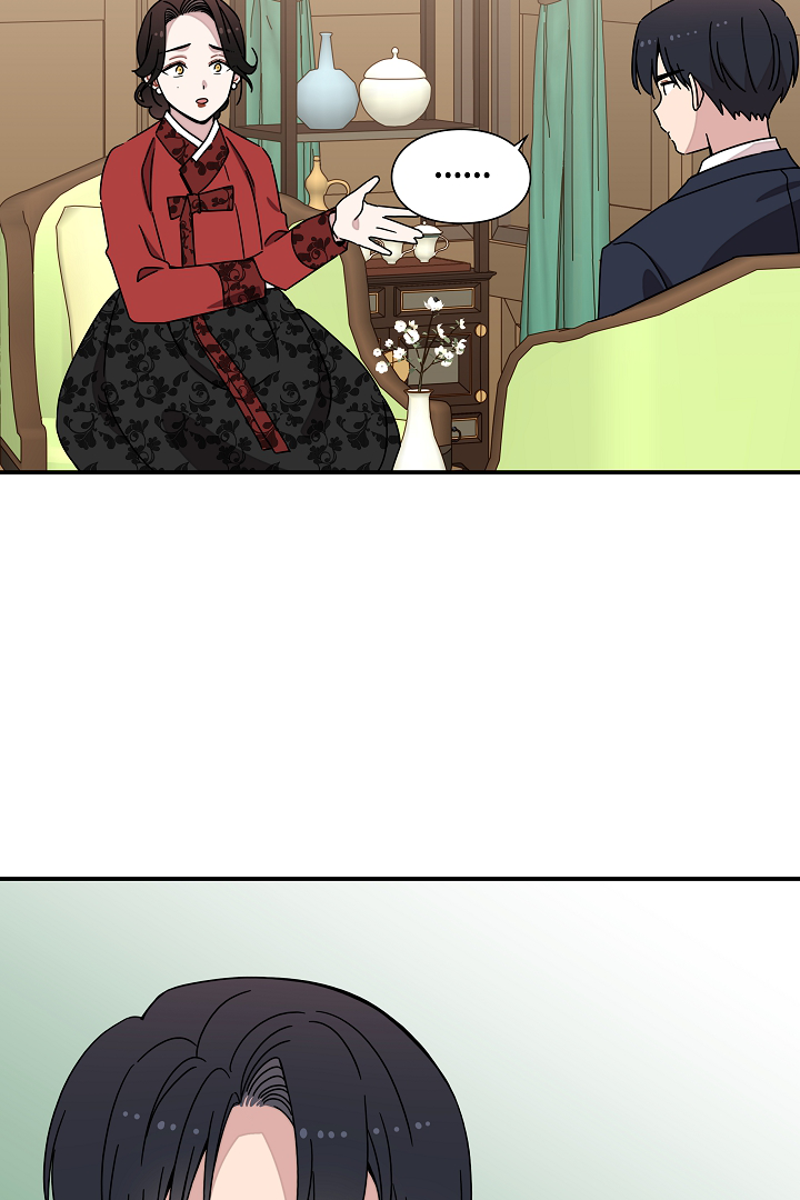 Gyeongseong Detective Agency Chapter 21 - page 21