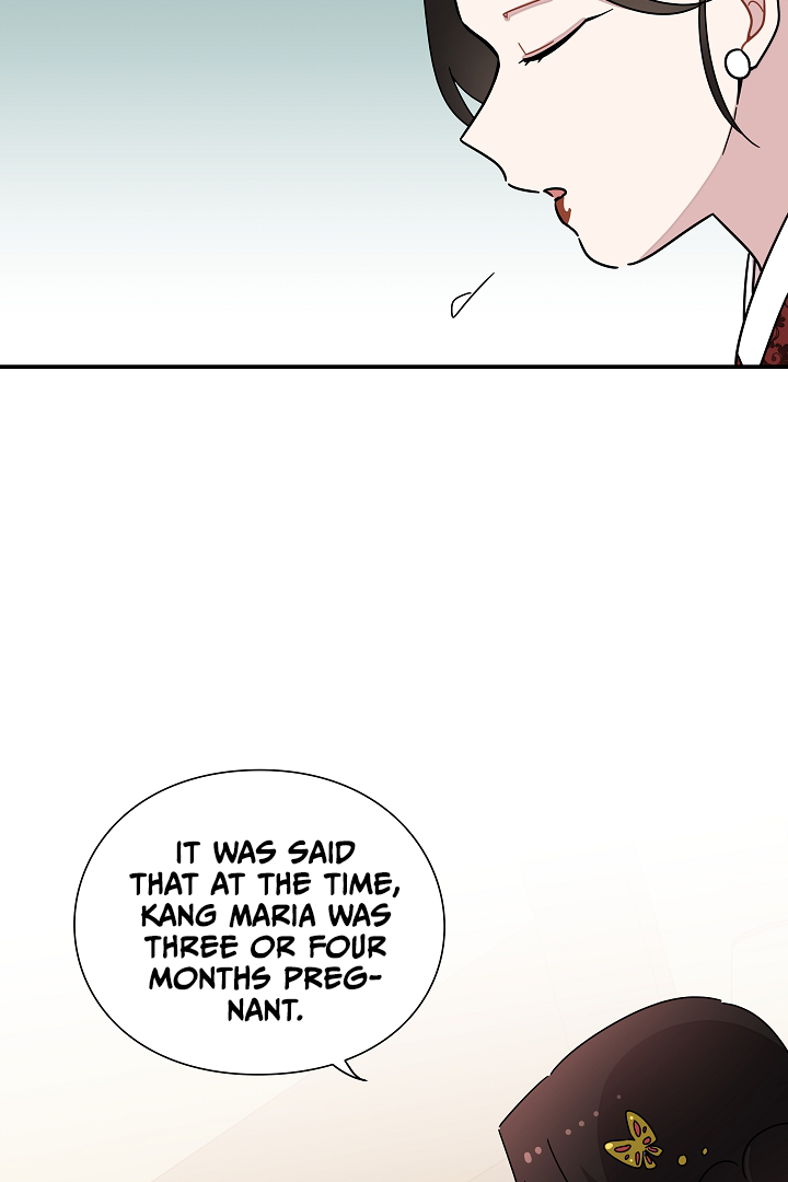 Gyeongseong Detective Agency Chapter 21 - page 23