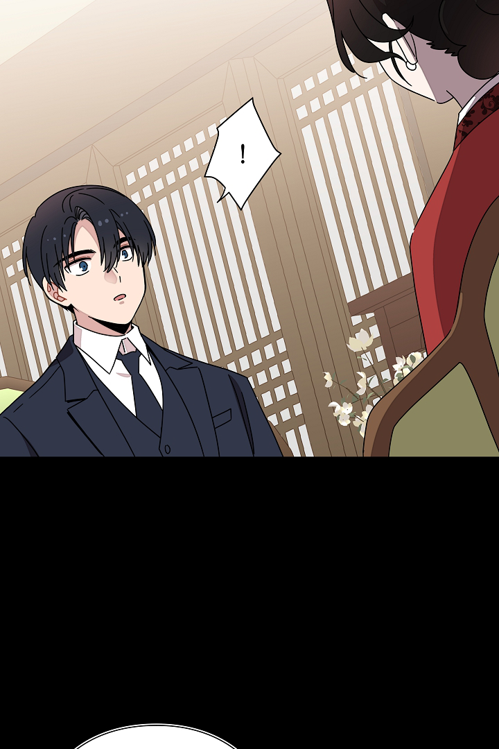 Gyeongseong Detective Agency Chapter 21 - page 24