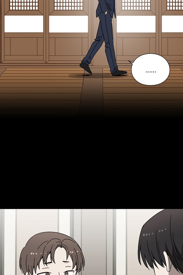 Gyeongseong Detective Agency Chapter 21 - page 3