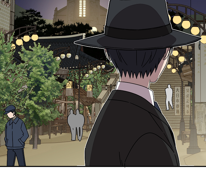 Gyeongseong Detective Agency Chapter 21 - page 30