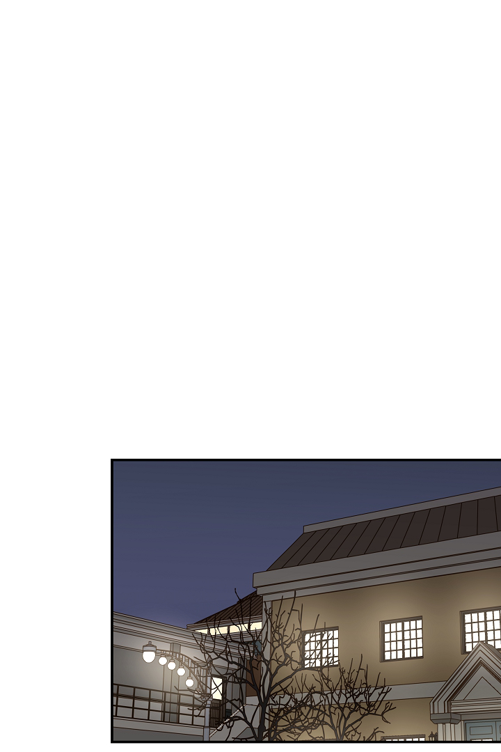 Gyeongseong Detective Agency Chapter 21 - page 32