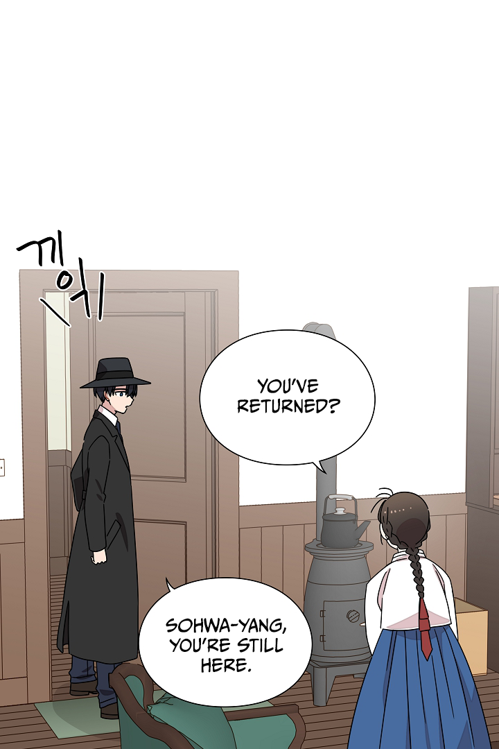 Gyeongseong Detective Agency Chapter 21 - page 33