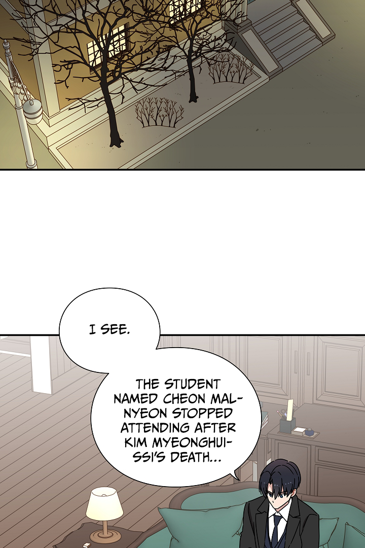 Gyeongseong Detective Agency Chapter 21 - page 37