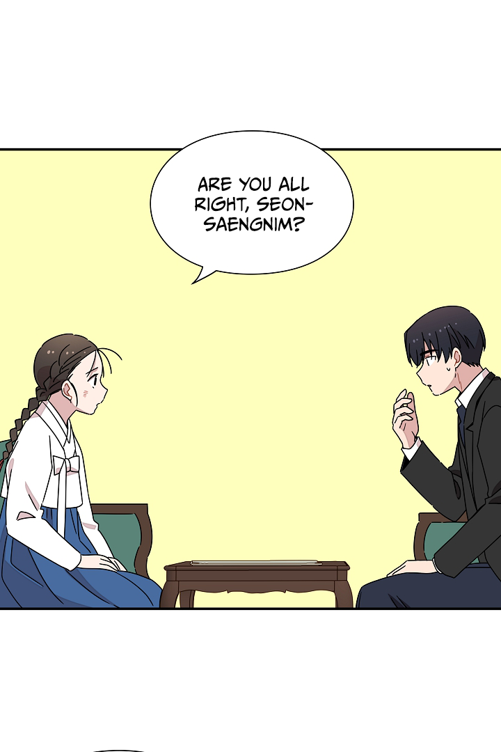 Gyeongseong Detective Agency Chapter 21 - page 48