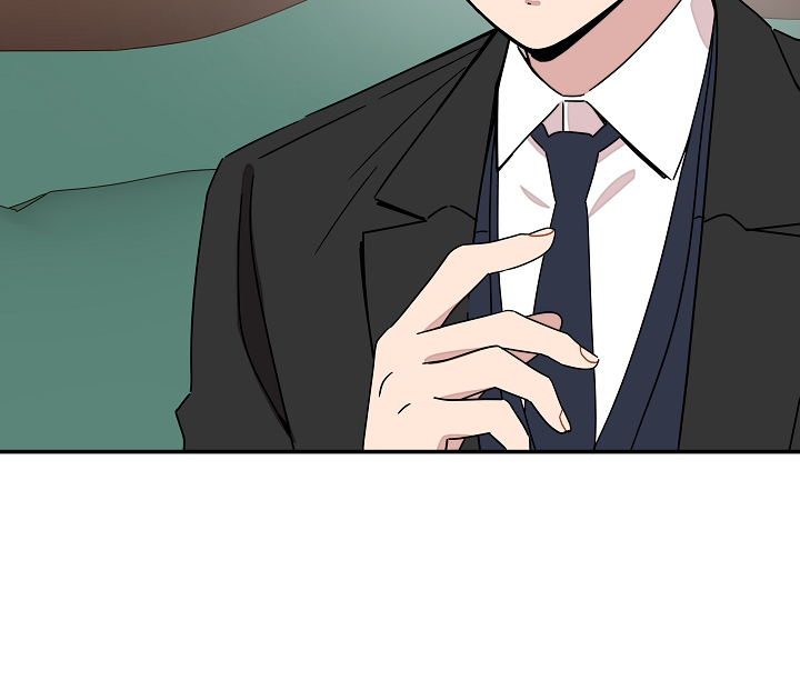 Gyeongseong Detective Agency Chapter 21 - page 50