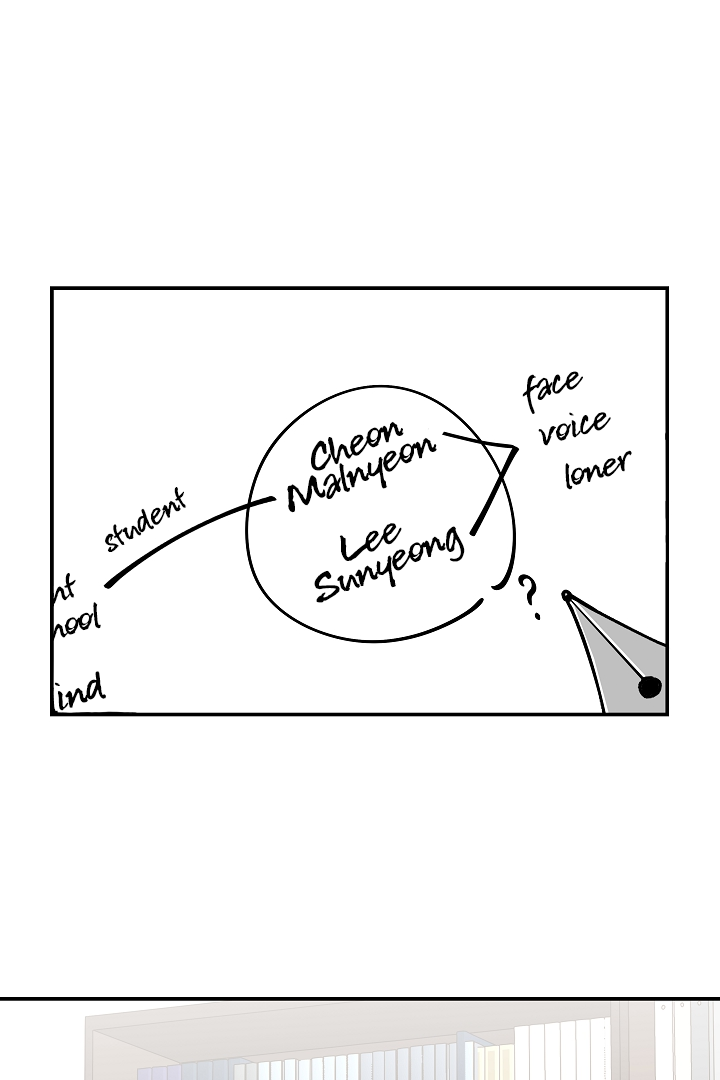 Gyeongseong Detective Agency Chapter 21 - page 56