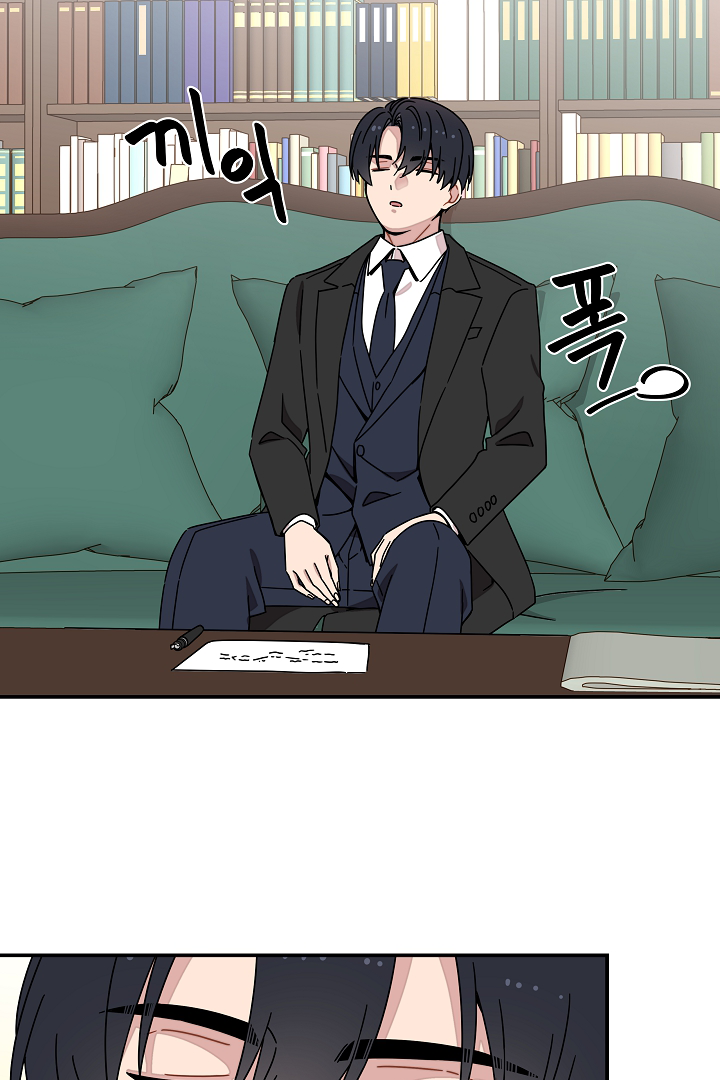 Gyeongseong Detective Agency Chapter 21 - page 58