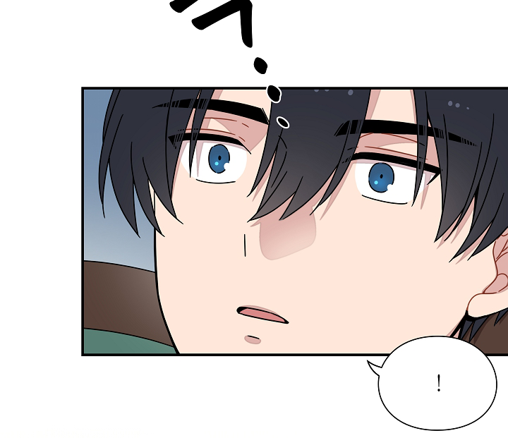 Gyeongseong Detective Agency Chapter 21 - page 60