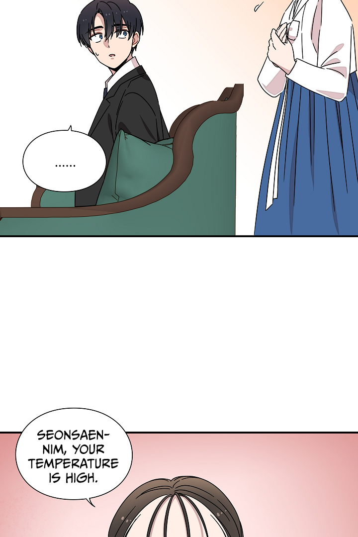 Gyeongseong Detective Agency Chapter 21 - page 63