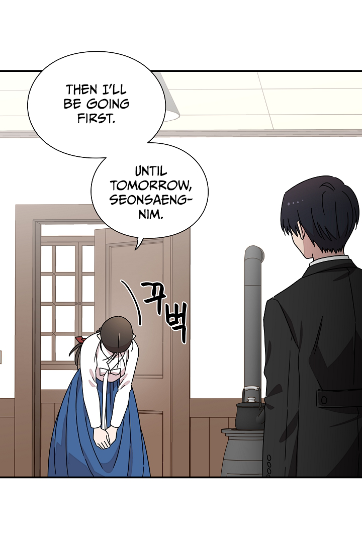 Gyeongseong Detective Agency Chapter 21 - page 68
