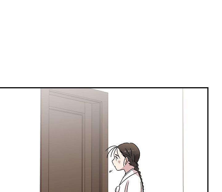 Gyeongseong Detective Agency Chapter 21 - page 69