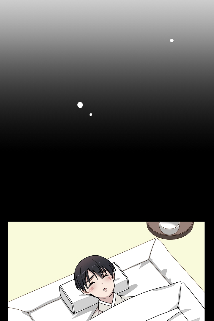 Gyeongseong Detective Agency Chapter 21 - page 72