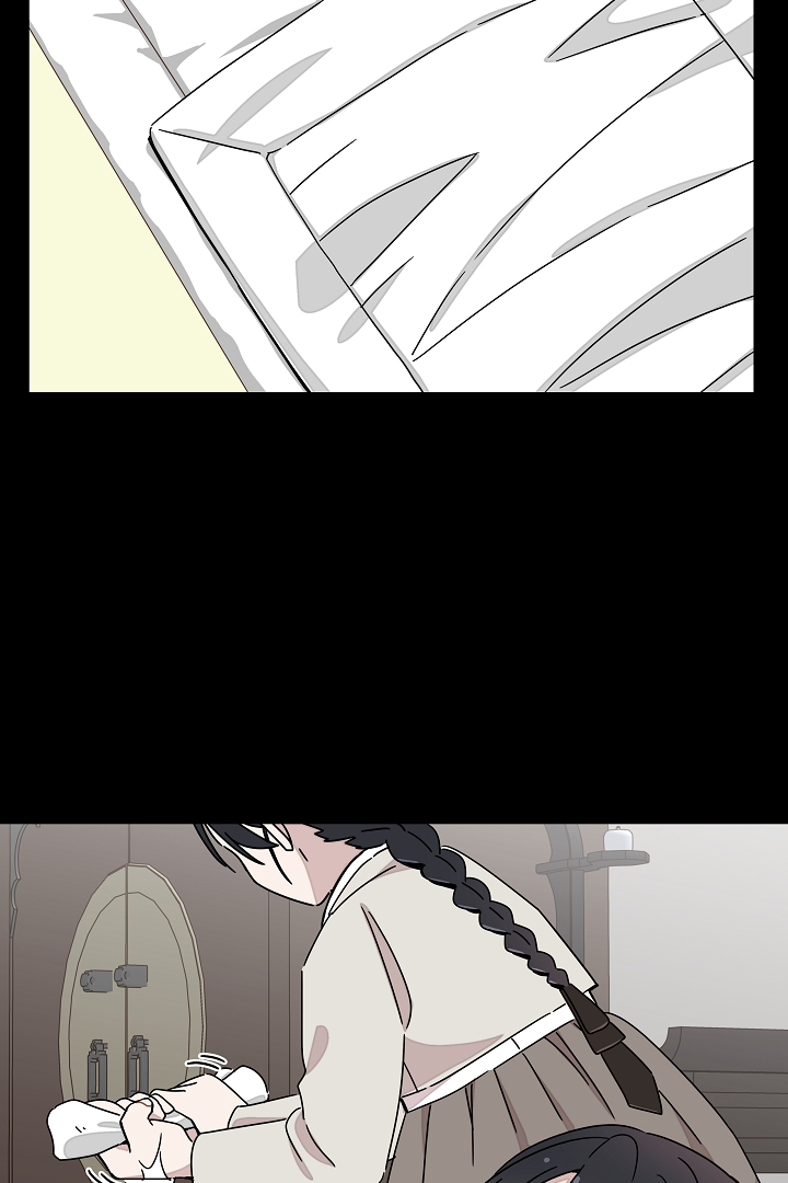 Gyeongseong Detective Agency Chapter 21 - page 73