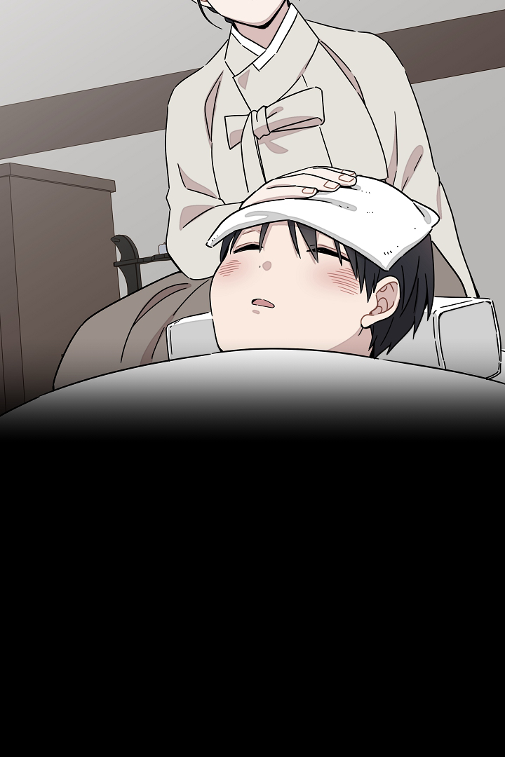 Gyeongseong Detective Agency Chapter 21 - page 76