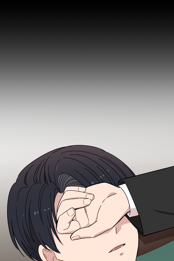 Gyeongseong Detective Agency Chapter 21 - page 77