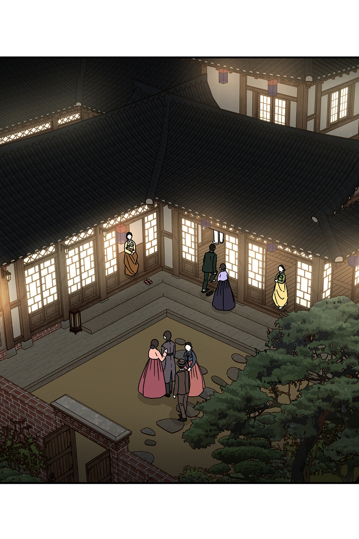 Gyeongseong Detective Agency Chapter 21 - page 8