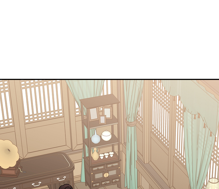 Gyeongseong Detective Agency Chapter 21 - page 9