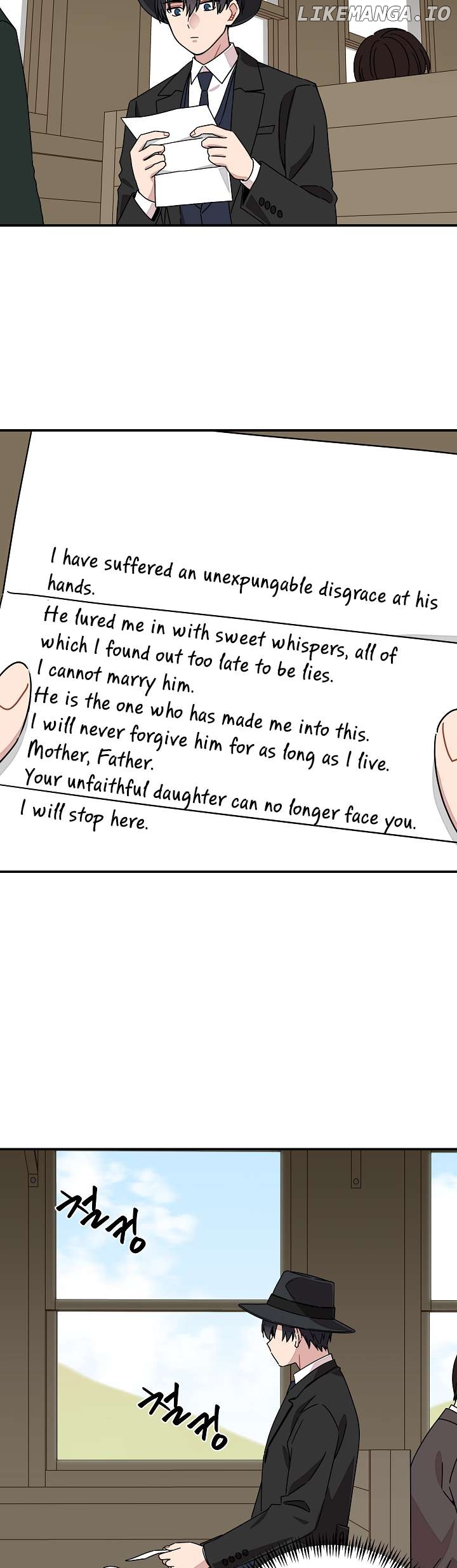 Gyeongseong Detective Agency Chapter 22 - page 12