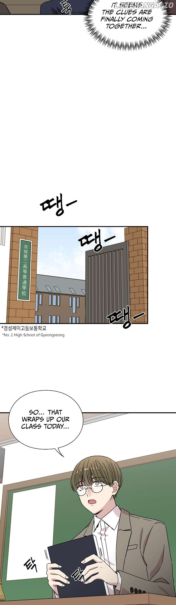 Gyeongseong Detective Agency Chapter 22 - page 13