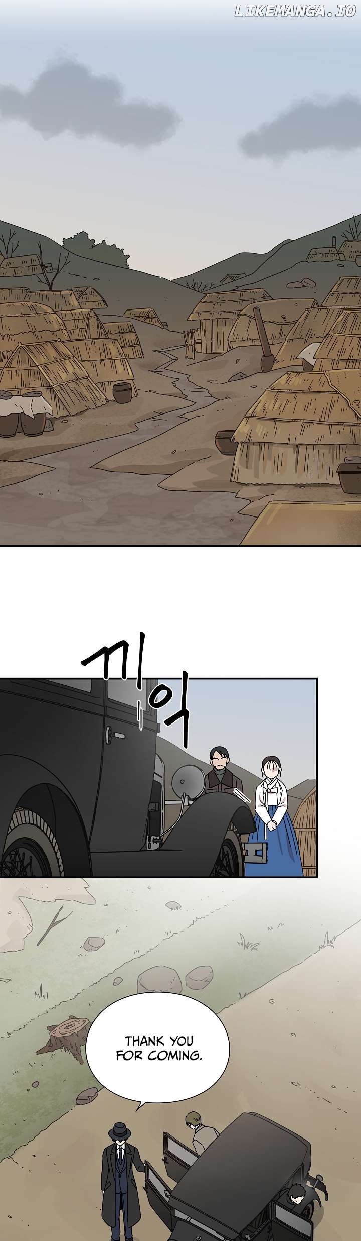 Gyeongseong Detective Agency Chapter 22 - page 23