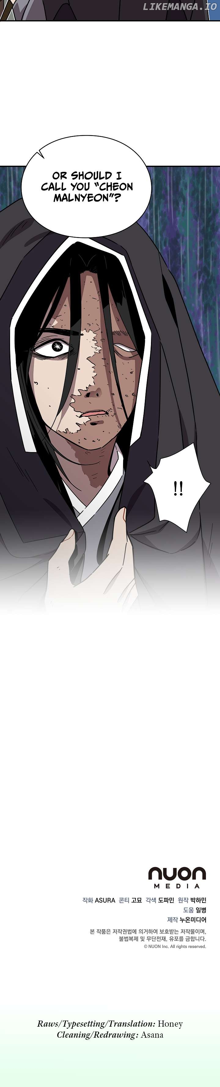 Gyeongseong Detective Agency Chapter 22 - page 33
