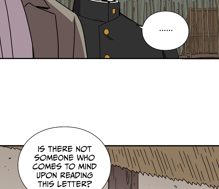 Gyeongseong Detective Agency Chapter 23 - page 10