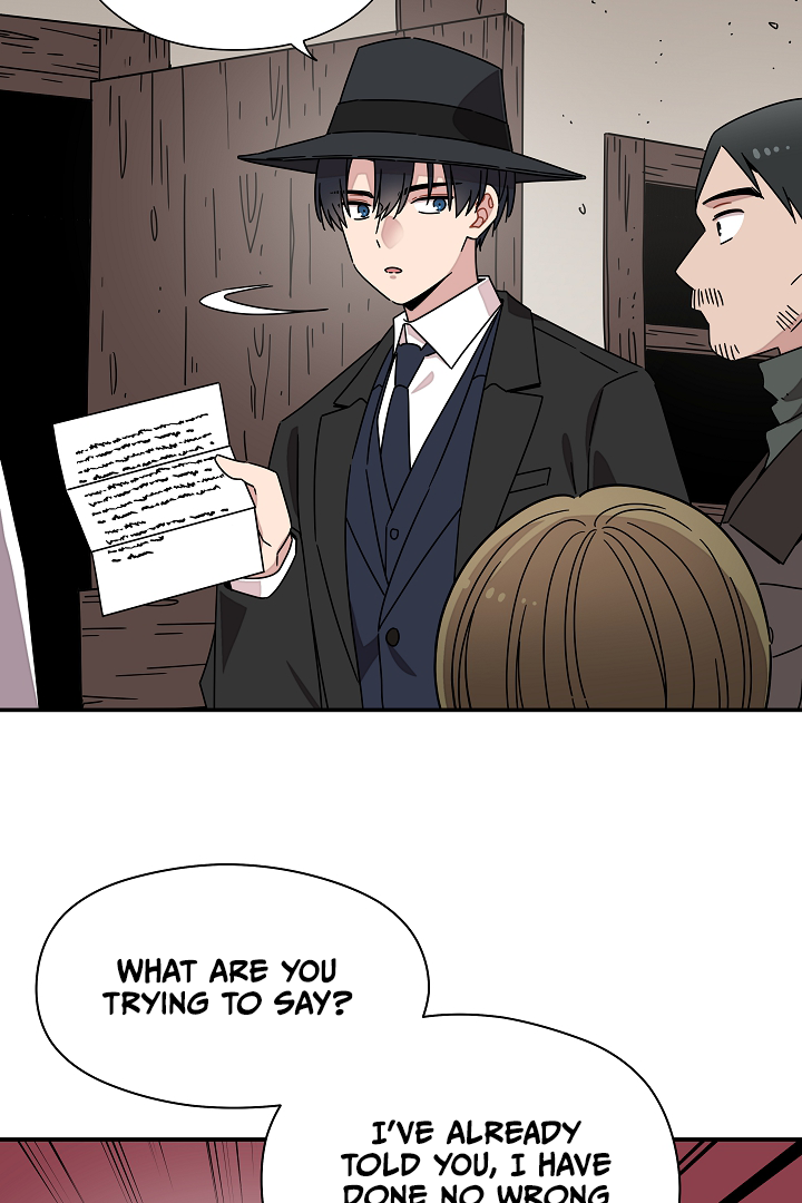 Gyeongseong Detective Agency Chapter 23 - page 11