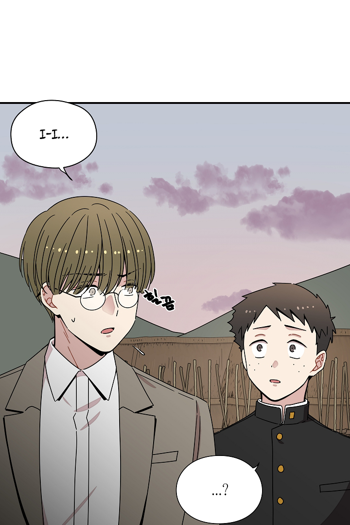 Gyeongseong Detective Agency Chapter 23 - page 14