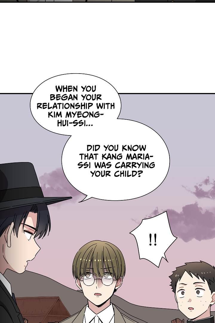 Gyeongseong Detective Agency Chapter 23 - page 15