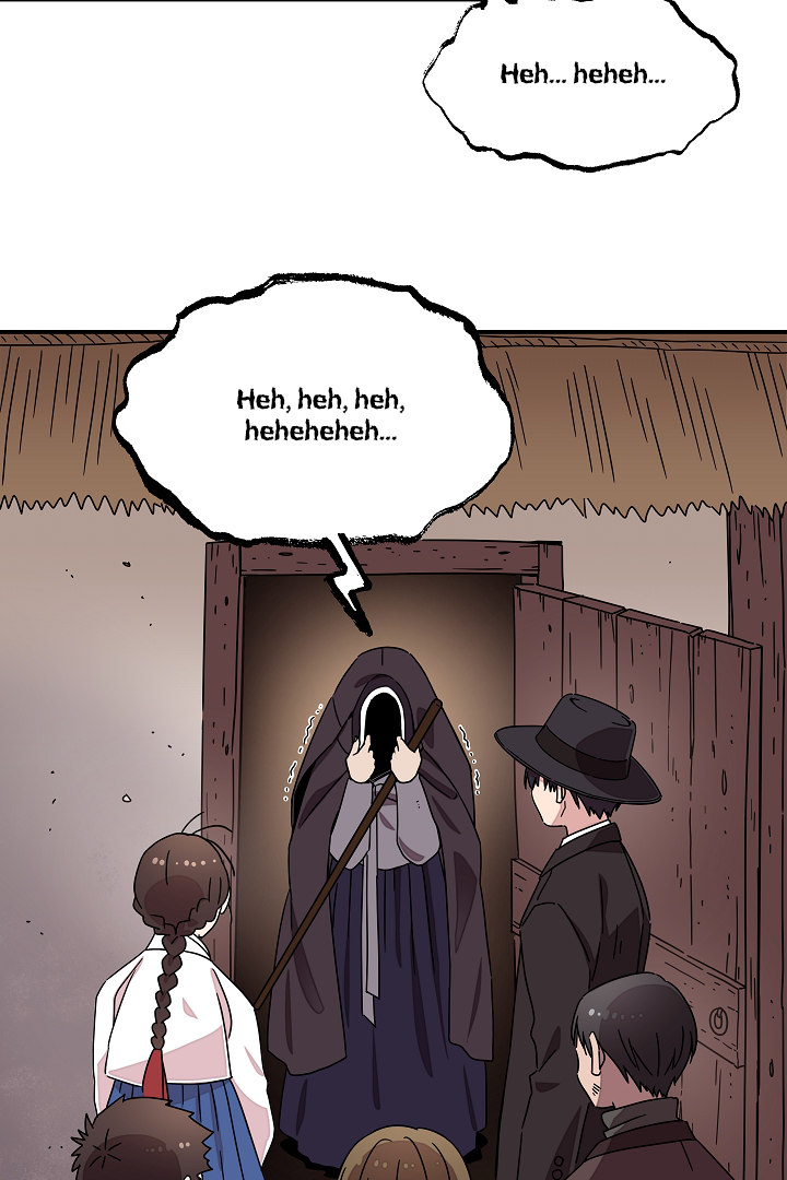 Gyeongseong Detective Agency Chapter 23 - page 22