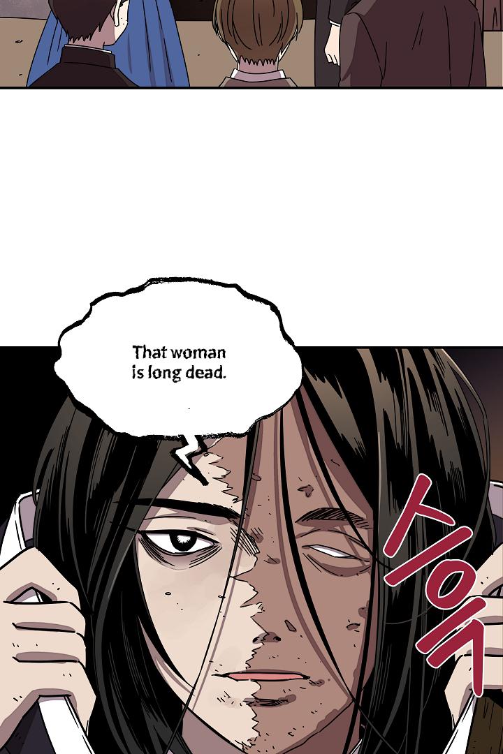 Gyeongseong Detective Agency Chapter 23 - page 23