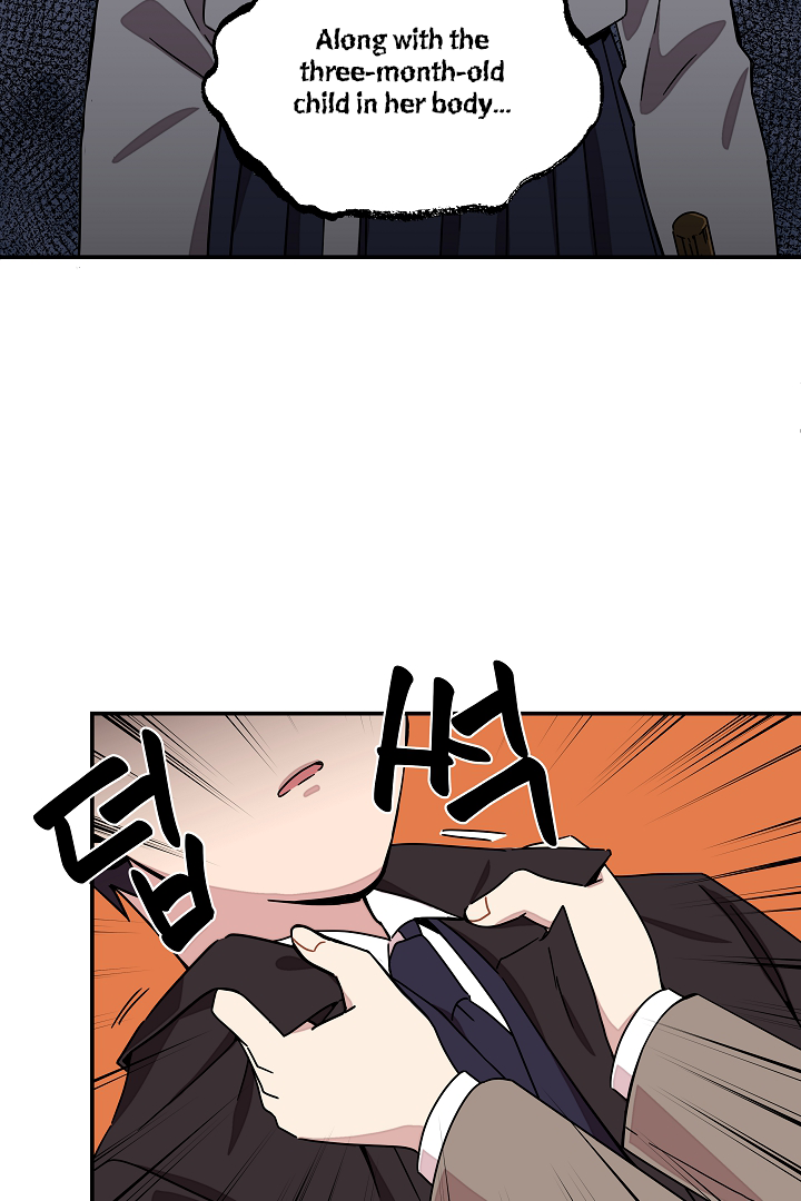 Gyeongseong Detective Agency Chapter 23 - page 28