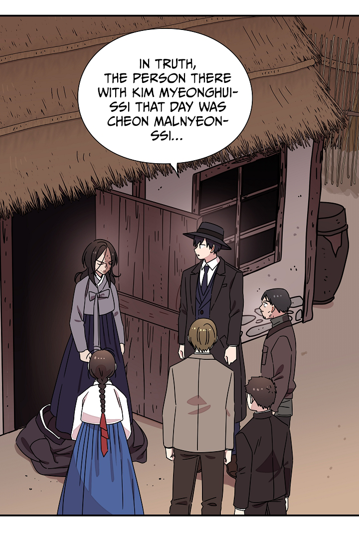 Gyeongseong Detective Agency Chapter 23 - page 37