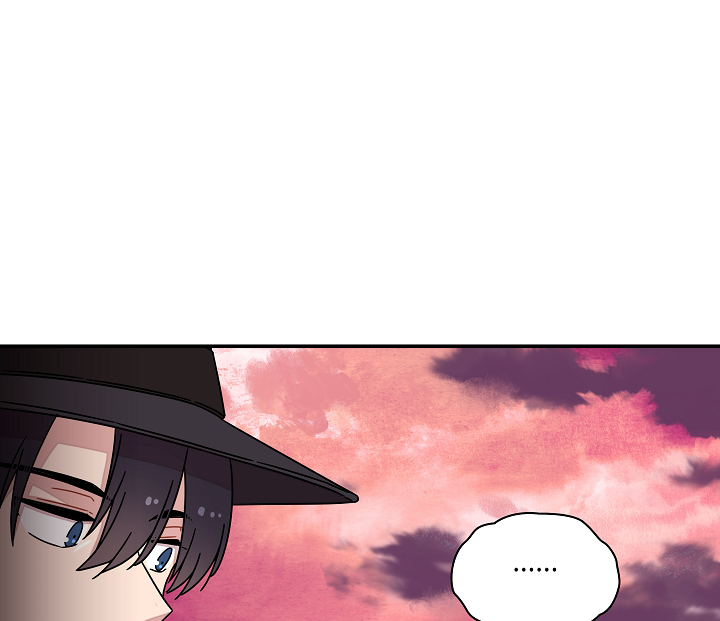Gyeongseong Detective Agency Chapter 23 - page 39