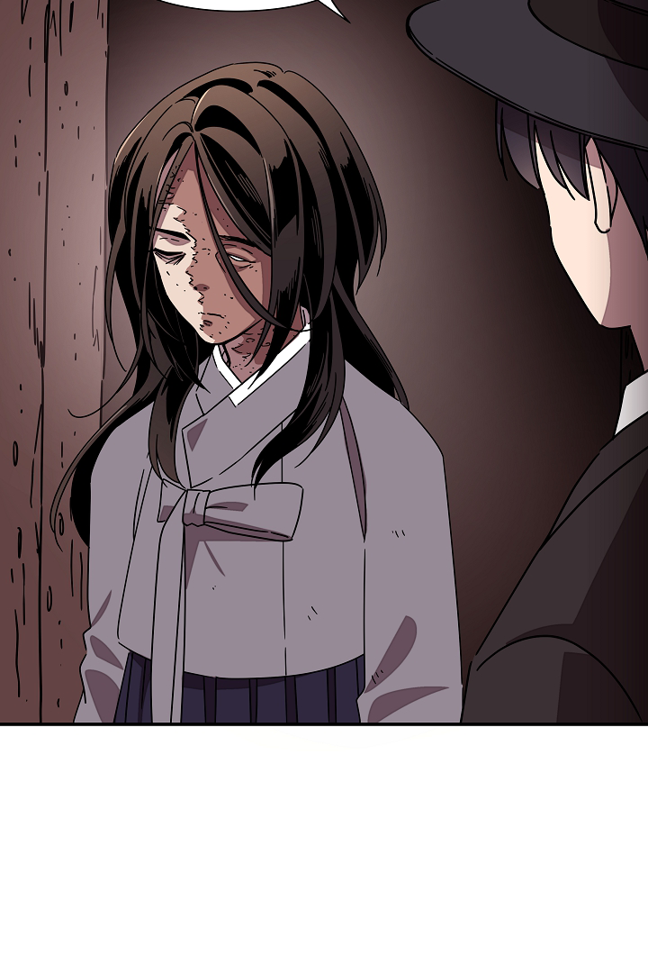 Gyeongseong Detective Agency Chapter 23 - page 51