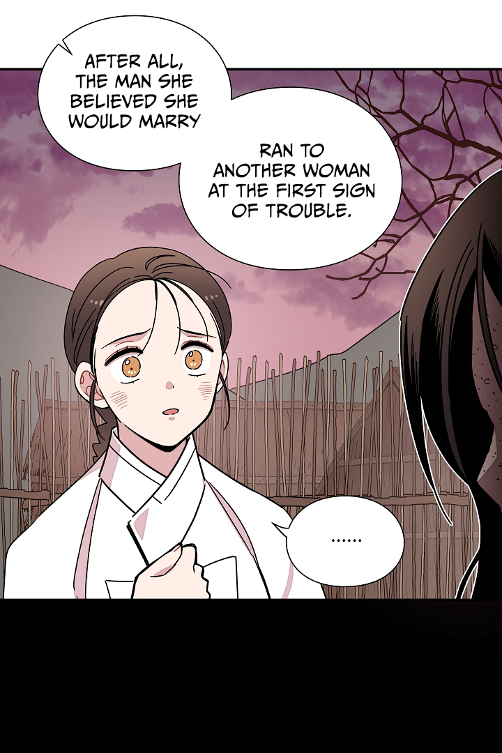 Gyeongseong Detective Agency Chapter 23 - page 52