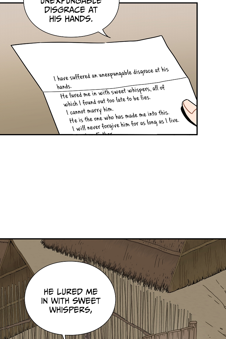 Gyeongseong Detective Agency Chapter 23 - page 6